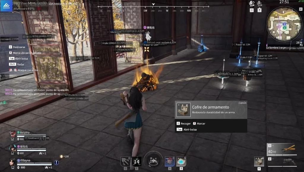 NARAKA BLADEPOINT gameplay in a sunlit pavilion with item distance labels and a player marker through an open doorway